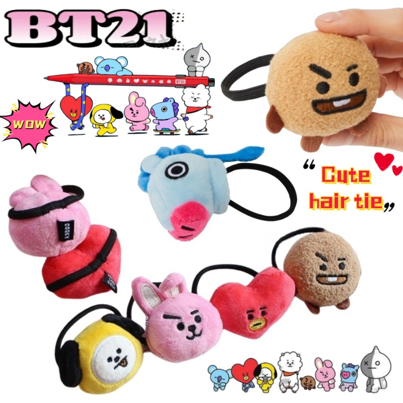 Hair Care Gift Set - BT21 Koya Shooky Chimmy cartoon cute