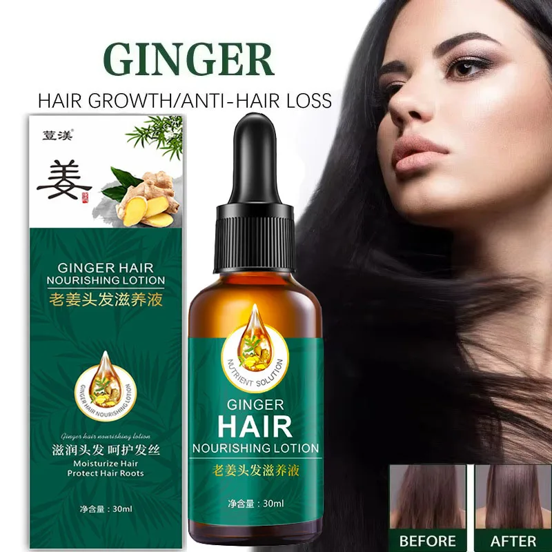 Hair Care Essential Oil Atomizing - Hair Growth Serum Fast Growing Hair