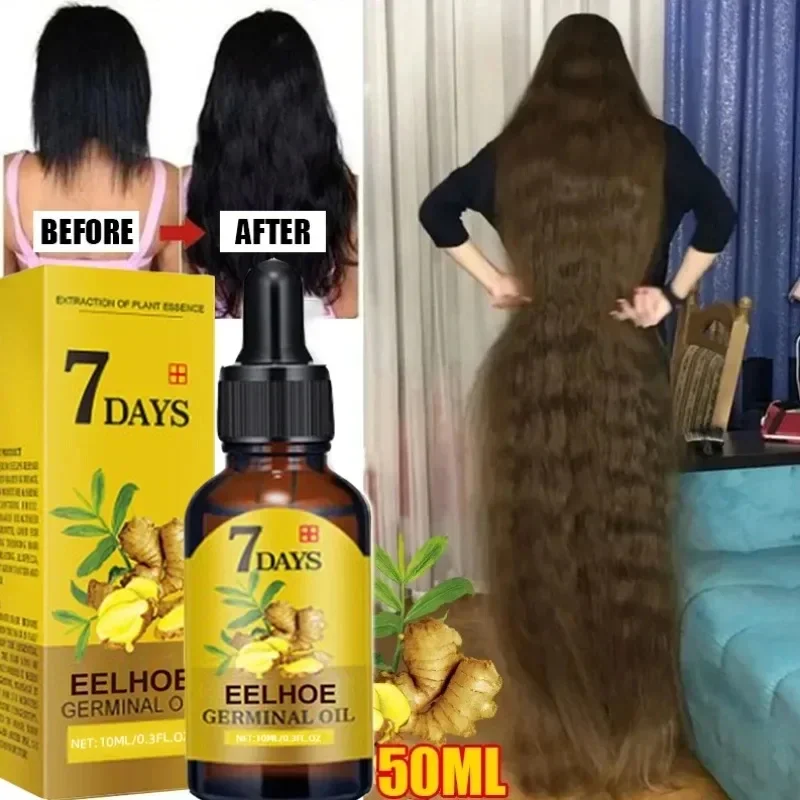 Hair Care Essential Oil Atomizing - 7 Days Fast Grow Hair Growth