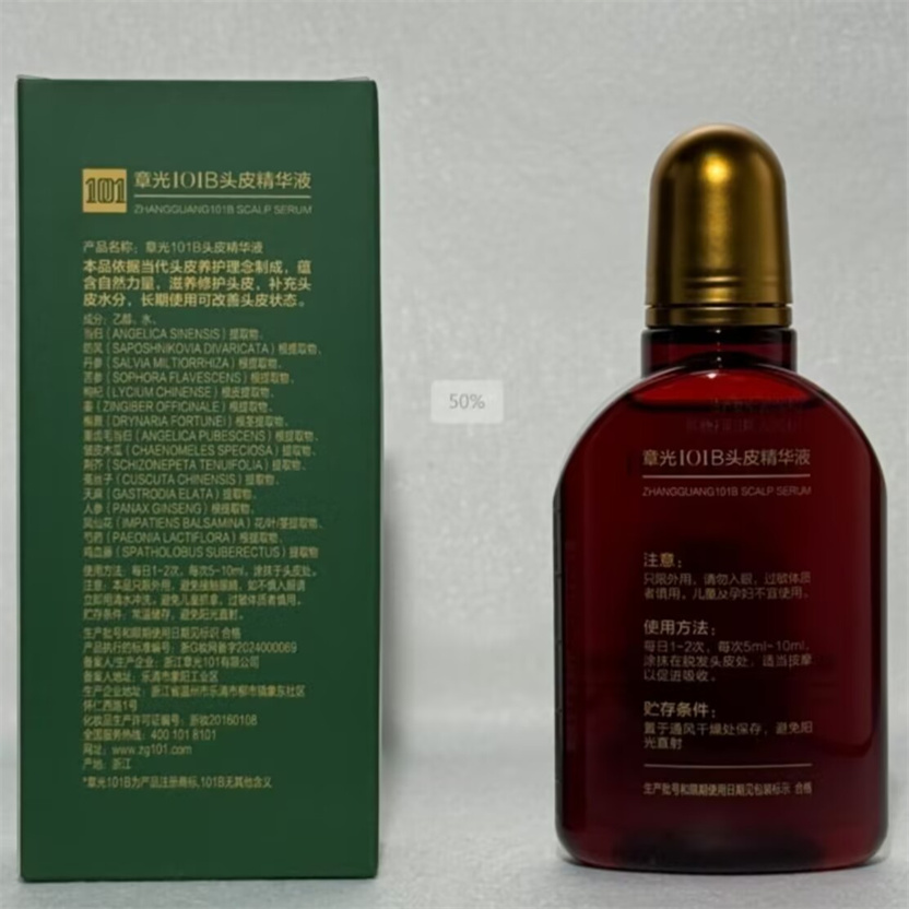 120ML ZHANGGUANG 101B HAIR TON – Hair Care Ordinary recenzja i cena