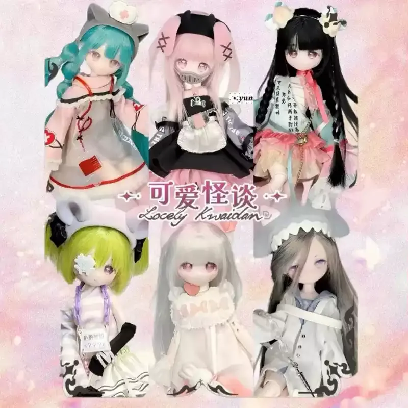 Locely Kwaidan Bjd Doll One Ei – Hair Care Gift Set recenzja i cena