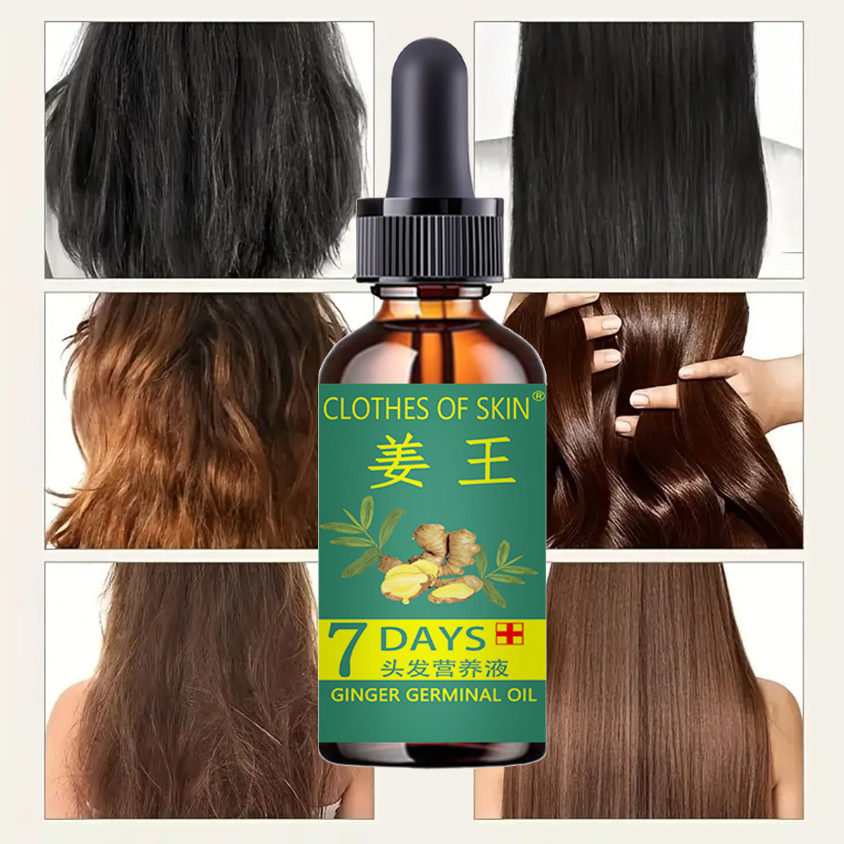 Hair Growth Products Ginger Es – Hair Care Essential Oil Atomizing recenzja i cena