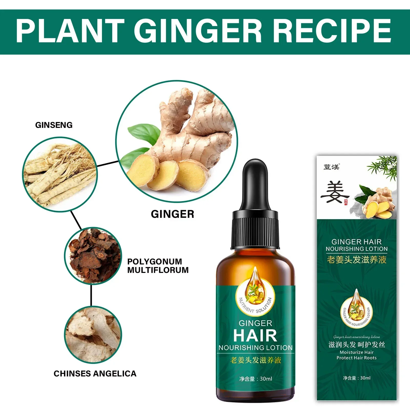 Hair Growth Serum Fast Growing – Hair Care Essential Oil Atomizing recenzja i cena