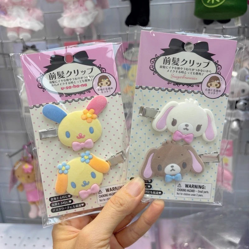 Kawaii Sugarbunnies Hairpin Ca – Hair Care Gift Set recenzja i cena