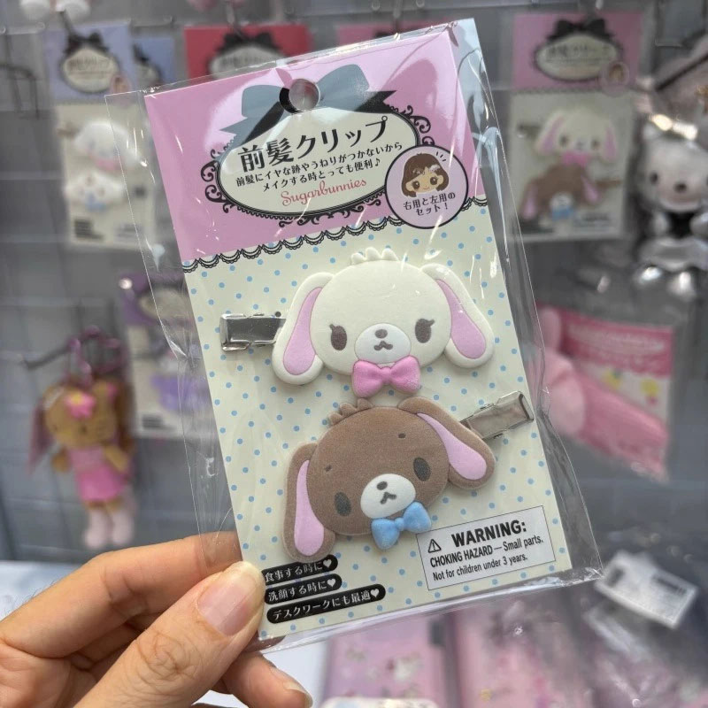 Kawaii Sugarbunnies Hairpin Ca – Hair Care Gift Set recenzja i cena