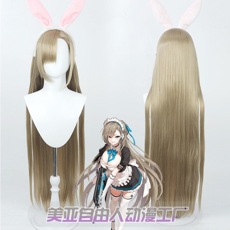 Game Blue Archive Cosplay Halo – Braiding Hair Kanekalon recenzja i cena