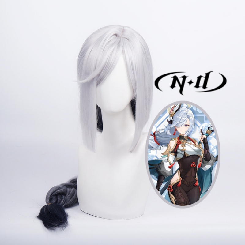 ND Shenhe Cosplay Wigs Hairpie – Braiding Hair Kanekalon recenzja i cena