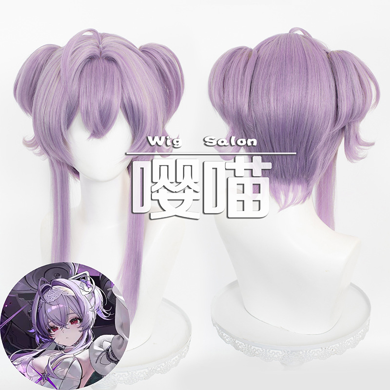 Anime Roleplay Coolwig Synthet – Braiding Hair Kanekalon recenzja i cena