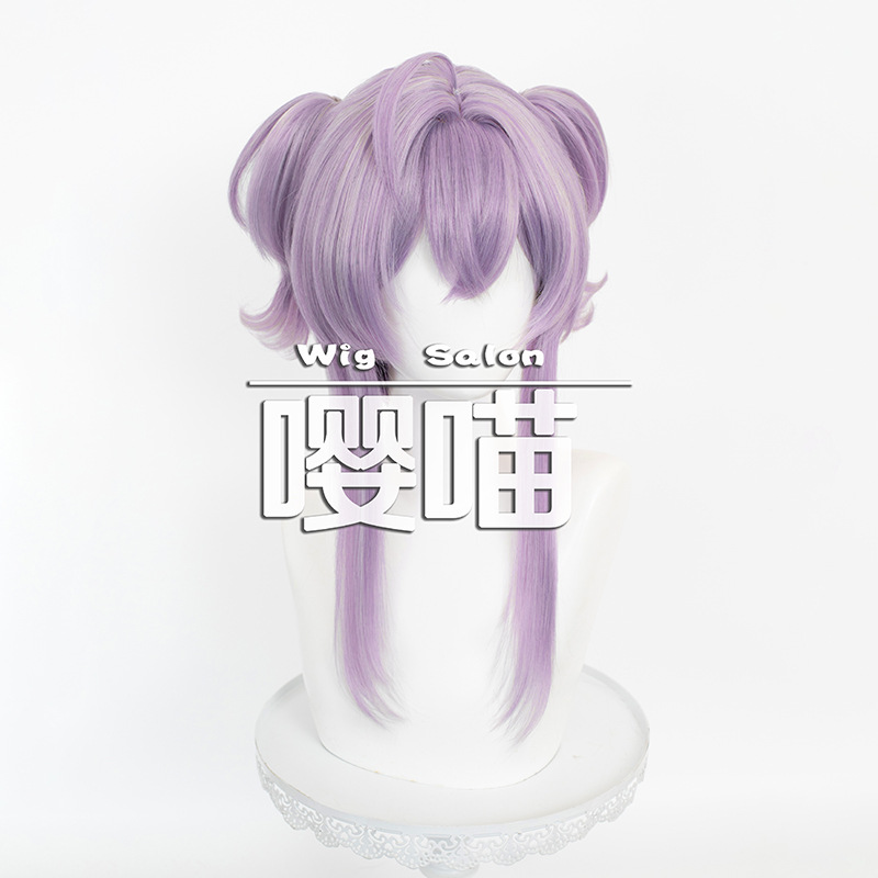 Anime Roleplay Coolwig Synthet – Braiding Hair Kanekalon recenzja i cena