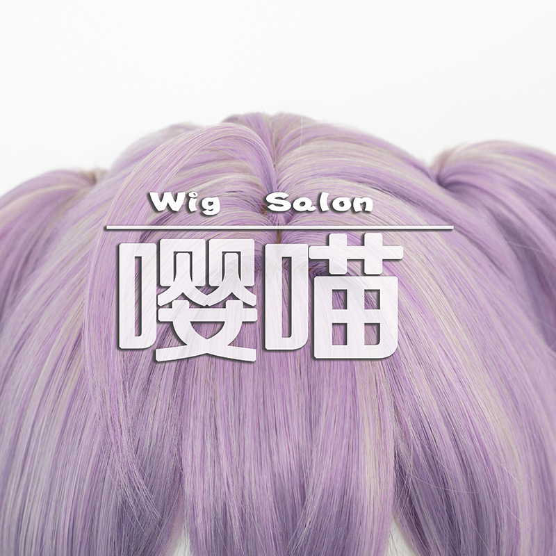 Anime Roleplay Coolwig Synthet – Braiding Hair Kanekalon recenzja i cena