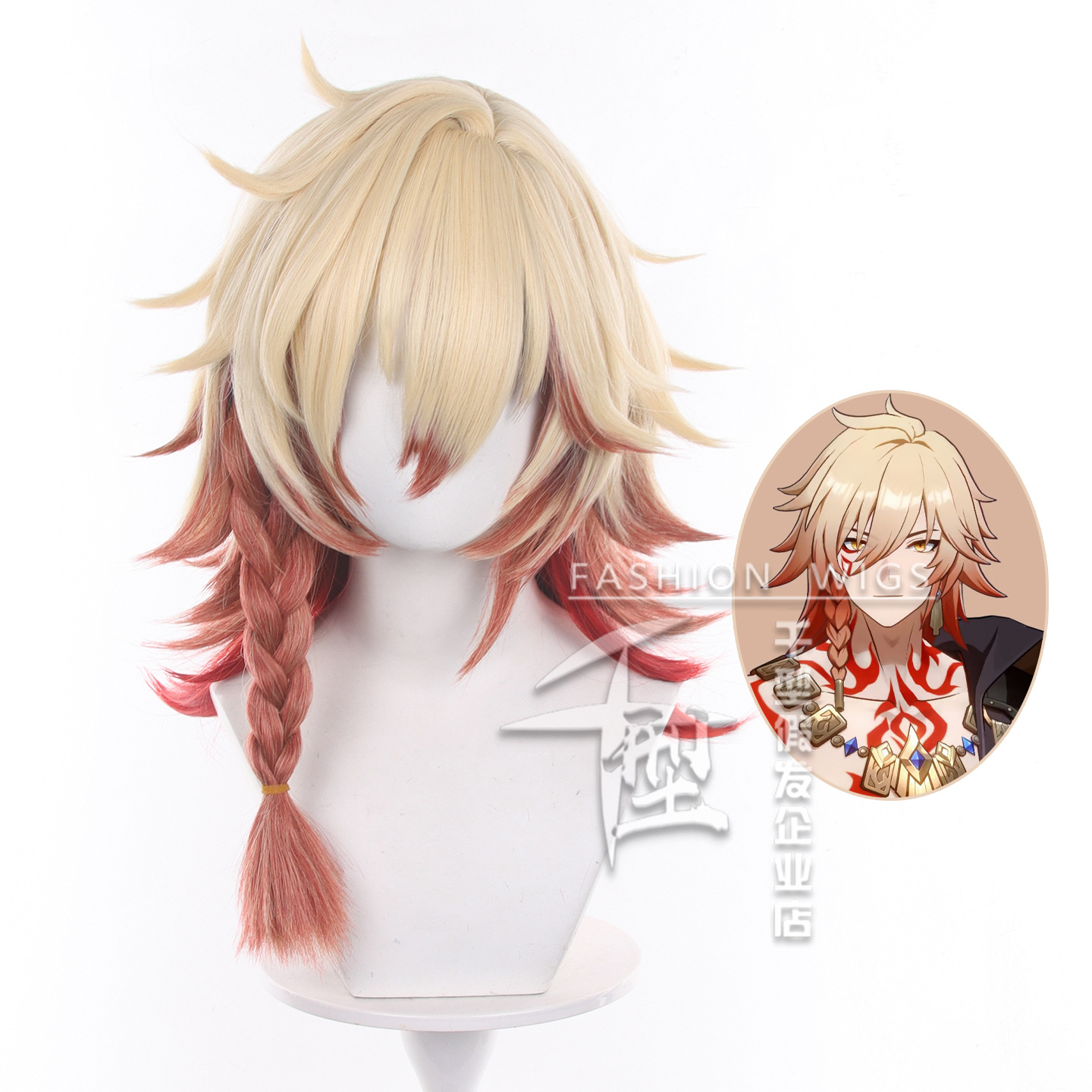 Game Honkai Star Rail Mydei Co – Braiding Hair Kanekalon recenzja i cena