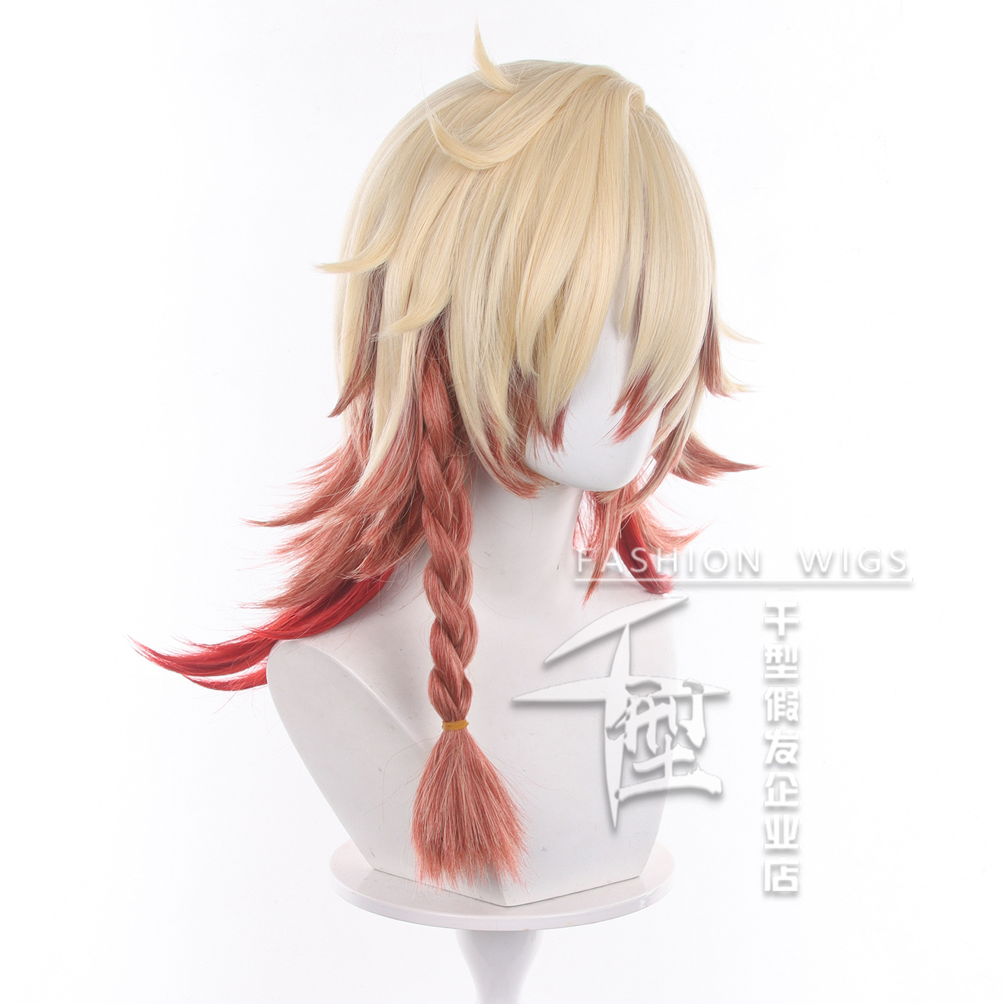 Game Honkai Star Rail Mydei Co – Braiding Hair Kanekalon recenzja i cena