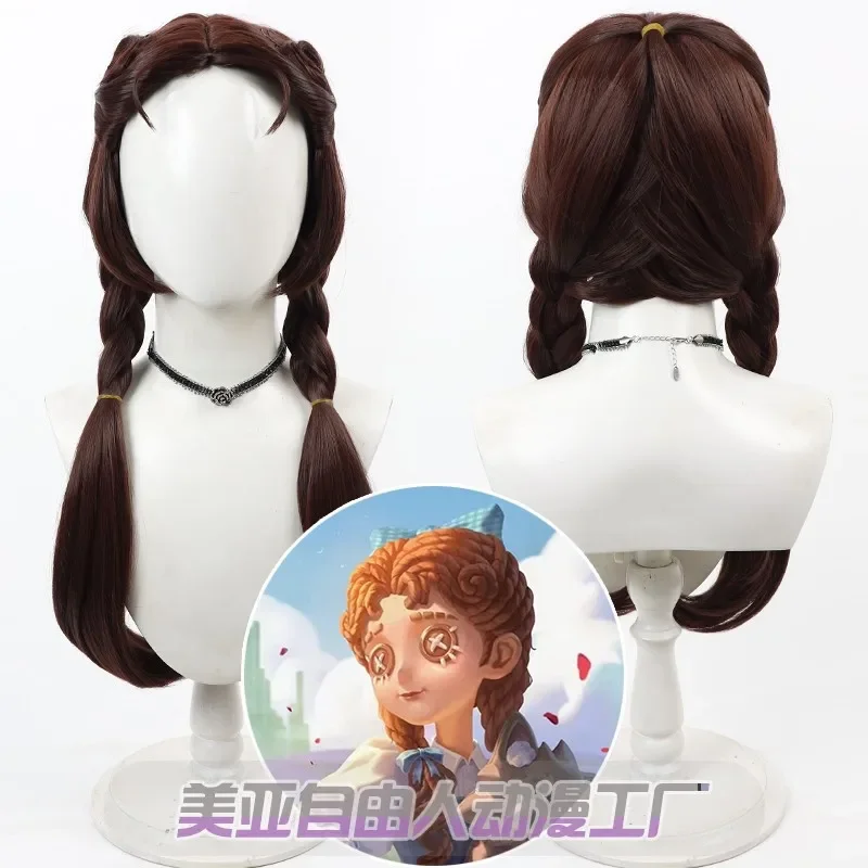 Game Identity V Little Girl Co – Braiding Hair Kanekalon recenzja i cena