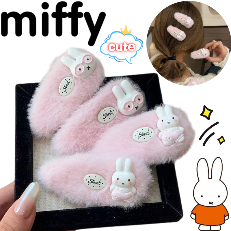 New Miffy Hair Clip High Color – Hair Care Gift Set recenzja i cena
